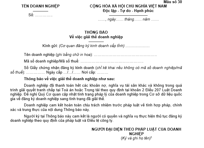mẫu thông báo về việc giải thể doanh nghiệp